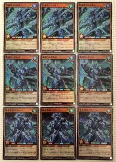 Item thumbnail for item 2d095784-f89c-4fc2-bcc1-d6841db62f5b