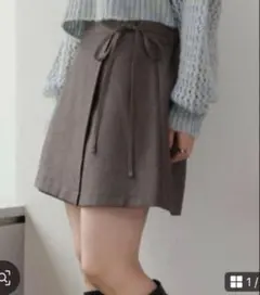 ラップスカート リボン　グレー　kastane