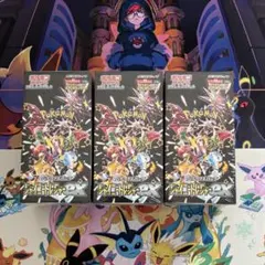 ポケモンカードゲーム　シャイニートレジャーex 全箱シュリンク付き 3BOX