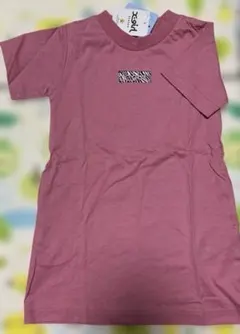 Item thumbnail for item 2cd996e8-8927-426b-a94b-5ec2c3337043