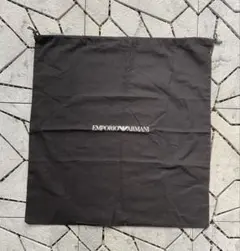 新品 エンポリオアルマーニ 保管袋 アルマーニ 布袋 正規品 送料無料