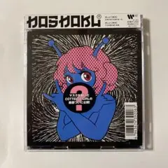 Item thumbnail for item 334333b2-af45-4d4d-b170-1fa55e1ce50e