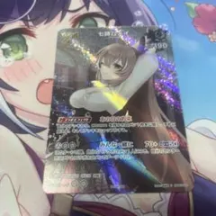 2026年最新】七詩ムメイ プロモの人気アイテム - メルカリ