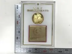 2026年最新】皇太子 御成婚 記念メダルの人気アイテム - メルカリ