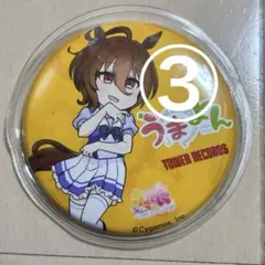 2026年最新】アグネスタキオン 缶バッジの人気アイテム - メルカリ