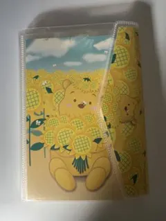 Item thumbnail for item adc31ae7-dd9c-4af0-9428-8fdd7fe1edc9