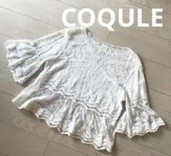 Item thumbnail for item 861fe13e-c269-4b7d-bdfd-335568b61c16