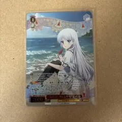 海を見つめる少女 しろは SR☆3 2枚セット - メルカリ