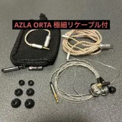 Fiio FD5 ベリリリウムコーティング DLC 1DDイヤホン - メルカリ