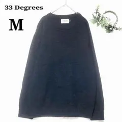 サーティースリーディグリーズ ニット 長袖ニット セーター ブラック M