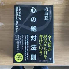 Item thumbnail for item 412b43fb-3825-4406-bf6d-805ebdf14e65