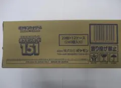 1オーナー　当日発送　ポケモン151 カートン完全未開封