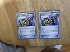 スーパーエネルギー回収 U BW8 ラセンフォース 047/051