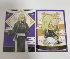 サカモトデイズ カンフーマスター