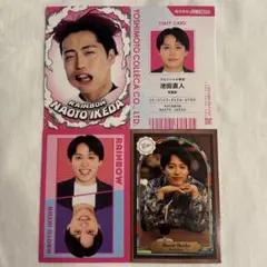 レインボー 池田直人 よしもとコレカのサムネイル