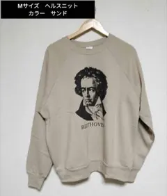 浜田雅功展 プレオープン限定ベートーヴェン 半袖スウェット L