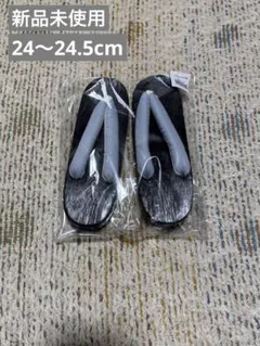 Item thumbnail for item f52f46be-7905-4710-854b-e571f0262b50