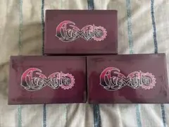 サプライセット BanG Dream! AveMujica 3個セット