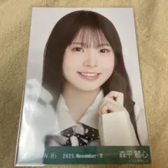【新品】乃木坂46 森平麗心 スカーフ生写真 ヨリ