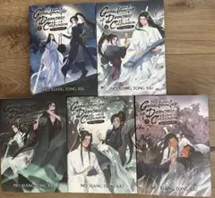 Grandmaster of Demonic Cultivation(MDZS)