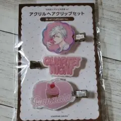 うたプリ BGS ヘアクリップ カミュ - メルカリ