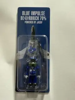 ブルーインパルス BE@RBRICK 70% 2番機