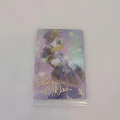 新品未開封　新品未使用　デイジーダック ホログラムカード　ディズニーウエハース