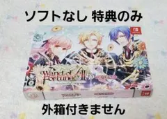 2025年最新】ワンドオブフォーチュン 小冊子の人気アイテム
