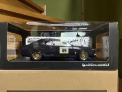 2025年最新】佐田 ローレルの人気アイテム - メルカリ