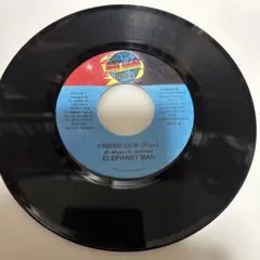 ELEPHANT MAN / FRIEND DEM (Raw) #141