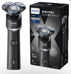 PHILIPS シェイバー5000X seriesのサムネイル