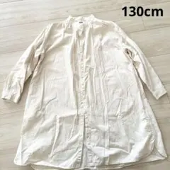 ユニクロ U シャツワンピース 130 女の子 ストライプ 長袖 ベージュ
