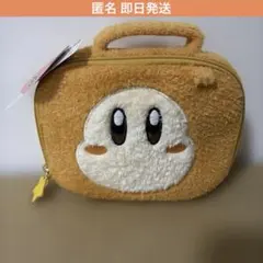 【未使用】GU カービィ ワドルディ ボアポーチ