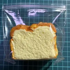 Item thumbnail for item ad8b0b43-7d87-4fe7-8502-241fdfdb1dba