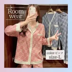 ルームウェア パジャマ 部屋着 長袖 韓国 お泊まり会 旅行 秋冬 可愛い