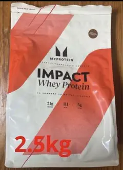 MYPROTEIN - 【格安出品】マイプロテイン インパクトホエイ　5キロ　5kg Amazon | マイプロテイン Impact ホエイプロテイン 5kg