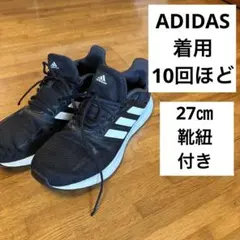 アディダス　スニーカー　27㎝　白黒