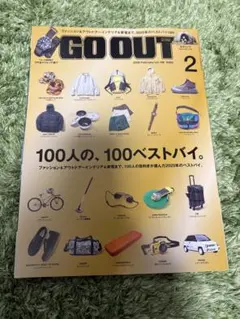 Item thumbnail for item 7e1dd768-7798-4cd8-9a76-e576c8ed5a2b