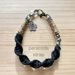 パラコードストラップ　パラコードキーホルダー黒 【18】