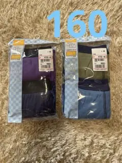 新品 160 男の子ボクサーパンツ4枚 大きいサイズ 希少 まとめ売り