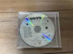 2025年最新】ツキウタ。inワンダーランドの人気アイテム - メルカリ