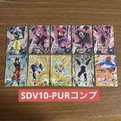 2026年最新】ドラゴンボールダイバーズまとめ売りの人気アイテム