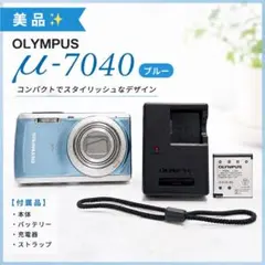 2026年最新】μ7040の人気アイテム - メルカリ