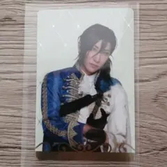 刀ミュ シブツタ 衣装展 ランダムふぉとカード 笹貫 福澤侑