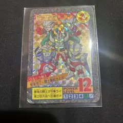 2026年最新】ウルトラマン超闘士激伝 カードの人気アイテム - メルカリ