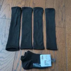 キッズアームカバー　靴下 3足セット 15-20cm