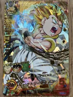 te2様 リクエスト 10点 まとめ商品