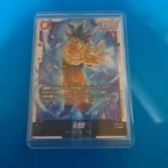 2026年最新】孫悟空 scr 限界を超えし者の人気アイテム - メルカリ