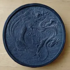 2025年最新】古墨 程君房の人気アイテム - メルカリ