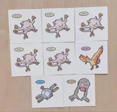 ポケモンパンシール　デコキャラシール　デコキャラシール